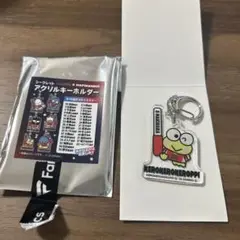 福岡ソフトバンクホークス 牧原大成 はぴだんぶい 鷹祭
