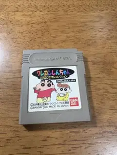 クレヨンしんちゃん オラのごきげんコレクション