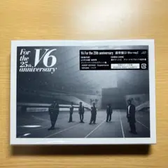 V6/For the 25th anniversary〈2枚組〉