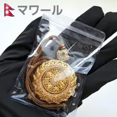 Item thumbnail for item 09339701-8c25-4217-9040-c894a9468d20