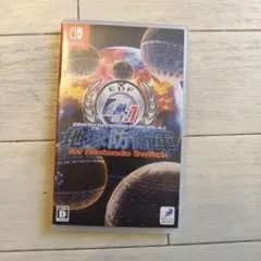 地球防衛軍4.1 for Nintendo Switch