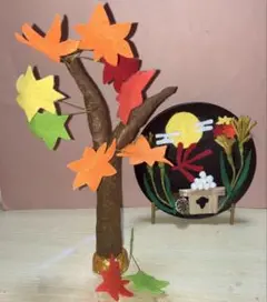 秋飾り　お月見プレート　もみじの木オブジェ　インテリア雑貨　ハンドメイド