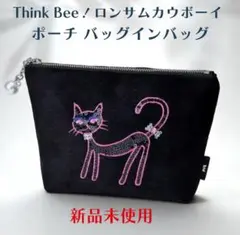 Item thumbnail for item 49c98ee8-9ea3-48b4-938f-7420cdbf4109