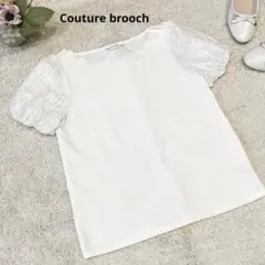 クチュールブローチ 半袖 カットソー 白 トップス 40