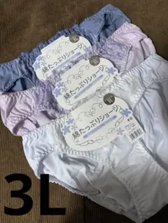 Item thumbnail for item e7f966bd-fa88-4e49-93bd-46e4c5622c4c