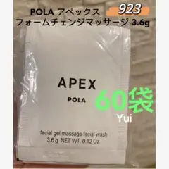 Item thumbnail for item 260ca2cf-3674-47be-9110-c28d4082ab00