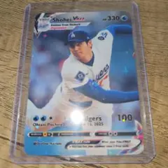 2025 MLB Pitching Debut LA Dodgers