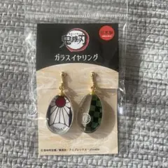 鬼滅の刃　ガラスイヤリング　竈門炭治郎