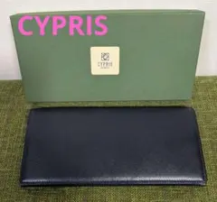 【新品未使用】CYPRIS キプリス 長財布 ネイビー　希少　品番6976