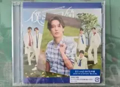 僕らの口笛MATSURIver渡辺真トレカ付き