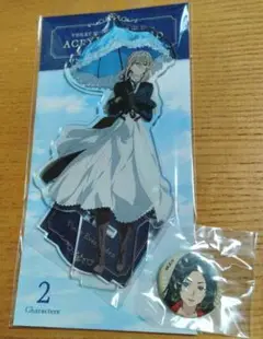 劇場版　ヴァイオレット・エヴァーガーデン　アクリルスタンド