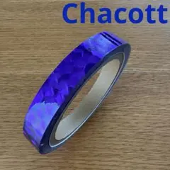 Chacott マーメイドテープ　パープル　新体操