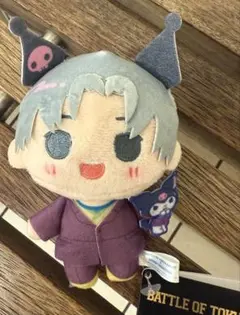 八木勇征　BATTLE OF TOKYO クロミ　ぬいぐるみ