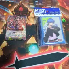 Item thumbnail for item eb690108-4f1c-430e-94ed-44ee126280a3