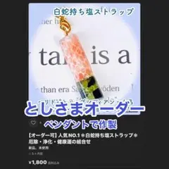 Item thumbnail for item f4d3d17e-077f-47e4-a587-95386401fec7