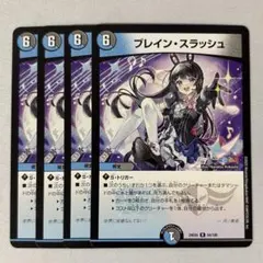 ボブ様 リクエスト 4点 まとめ商品