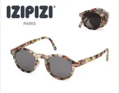 Item thumbnail for item 991c2011-443b-42d7-99db-5e3fc88c2d90