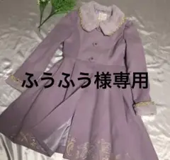 Secret Honey シークレットハニー ディズニー ラプンツェル コート