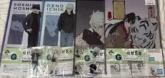 一番くじ　怪獣8号　10点セット