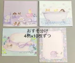 Item thumbnail for item 6792ed65-5bf2-4236-a13c-d641f0ce1333