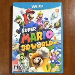 WiiU スーパーマリオ3Dワールド