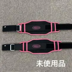 Bodymaker トレーニング パワーベルト Sサイズ