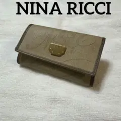 NINA RICCI　ニナリッチ 6連キーケース