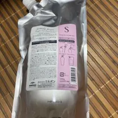 ミルボン ジェミールフラントリートメントS