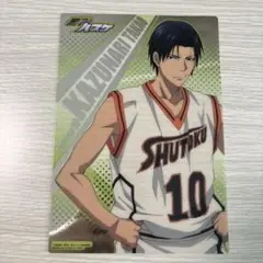 黒子のバスケクリアビッグカード　高尾和成