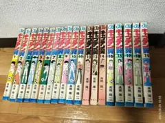 キャプテン翼　サッカー漫画 　1巻〜19巻から2冊選択下さい