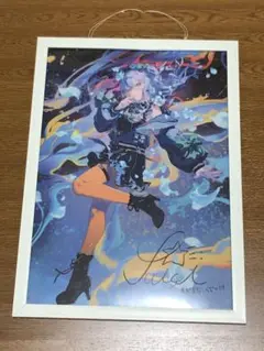 Amazon.co.jp: 【限定特典クリアポスター＆ステッカー付き】 星