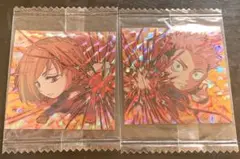 Item thumbnail for item 2d13bb5a-55d9-4ece-8223-10d1e42f7282