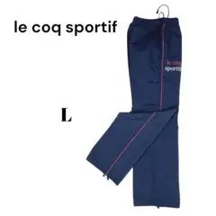 le coq sportif QBトレーニング　ナイロンパンツ【L】ネイビー