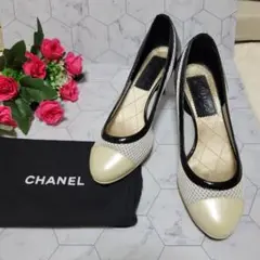 CHANEL 配色 メッシュ キルティング パンプス ココマーク スニーカー