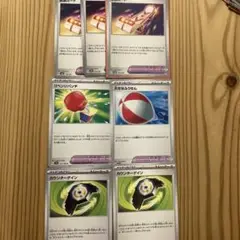 緊急ボード　大きなふうせん　リベンジパンチ　カウンターゲイン