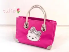 Item thumbnail for item 7773226d-e1e3-41d8-a637-86662bc441b2