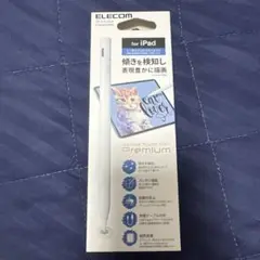 ELECOM Active Touch Pen Premium for iPad