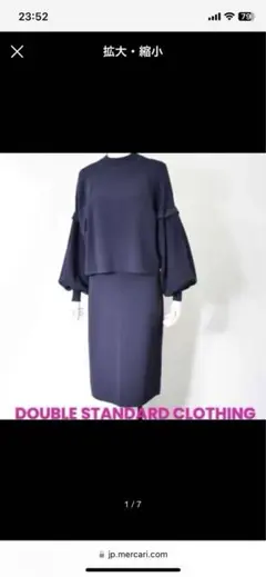 Item thumbnail for item 26cdbab5-28a7-4b96-8927-df53fe79ad17