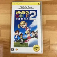 Item thumbnail for item 2759e7c7-c3dc-4c64-bd13-702022e2d730