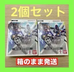 ガンダムカード スタートデッキ　ヒロイックビギニング ボーナスパックなし　2個
