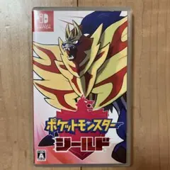 Nintendo SWITCH ポケットモンスター シールド