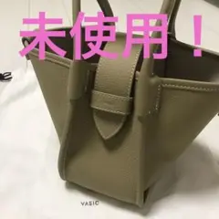 MASK – VASIC ヴァジック日本公式サイト