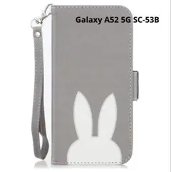 Galaxy A52 5G SC-53B スマホケース　うさぎ グレー