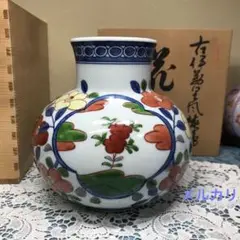 2409 【6代館林源右衛門】　染付柘榴文　花瓶 2409 【6代館林源右衛門】 染付柘榴文 花瓶 - メルカリ