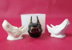 ハンドメイドシリコンモールド ドーベルマン