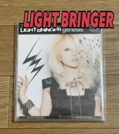 Fuki　ポスター　LIGHT BRINGER　Unlucky Morpheus Unlucky - #UnluckyMorpheus #あんきも #Fuki | Facebook