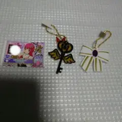 プリパラ　チャームコレクション　ガチャ　限定　北条そふぃ