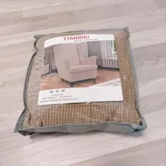 ソファカバー 1人掛け グレー 座面50×60 ジャカード生地