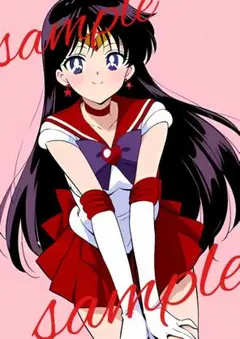 A4　ポスター セーラーマーズ　火野レイ　美少女　ファンアート　高画質