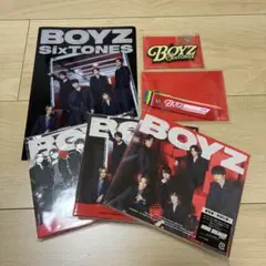 SixTONES BOYZ 3形態　特典付き